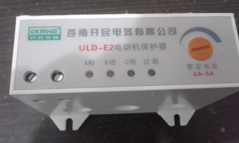 ULD-E2ϵПo(w)Դ늙C(j)o(h)